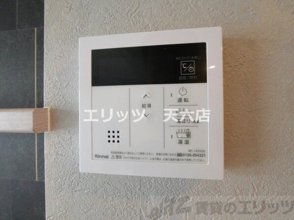 エスリードレジデンス梅田クラスシティの物件内観写真